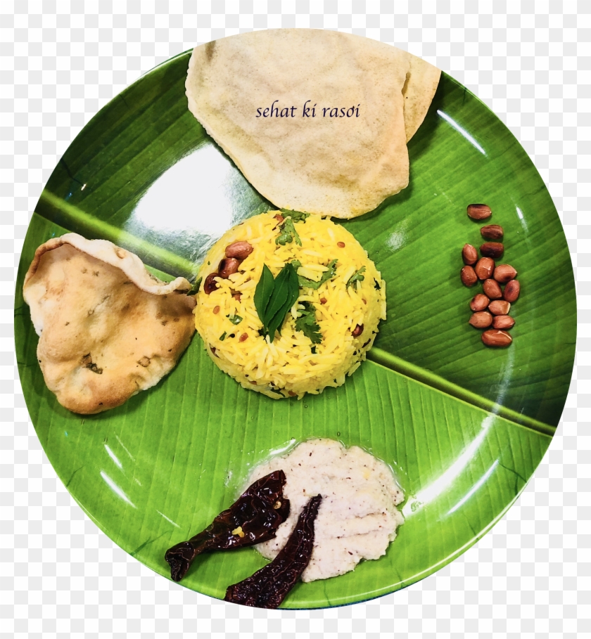 Img 4870 - Pongal Clipart