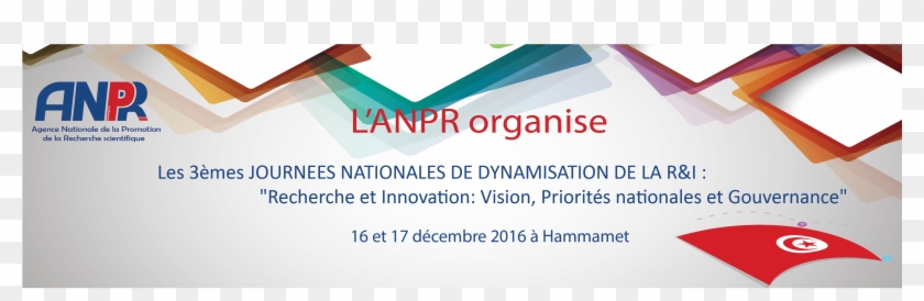 1479137468 - Orange Clipart #5645375