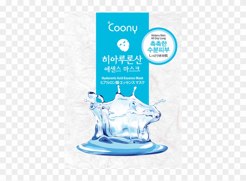 Mascarilla Coreana Acido Hialuronico Clipart #5646828