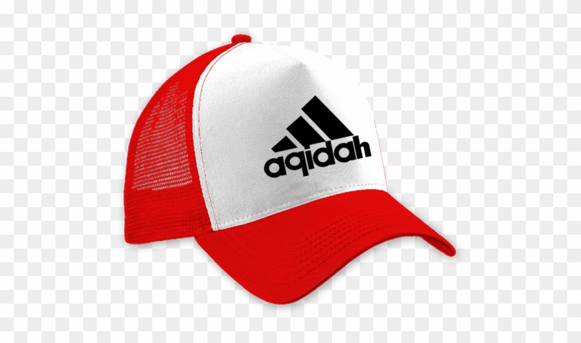 Termurah Topi Distro Akidah Topi Dakwah Muslim Topi - Baseball Cap Clipart