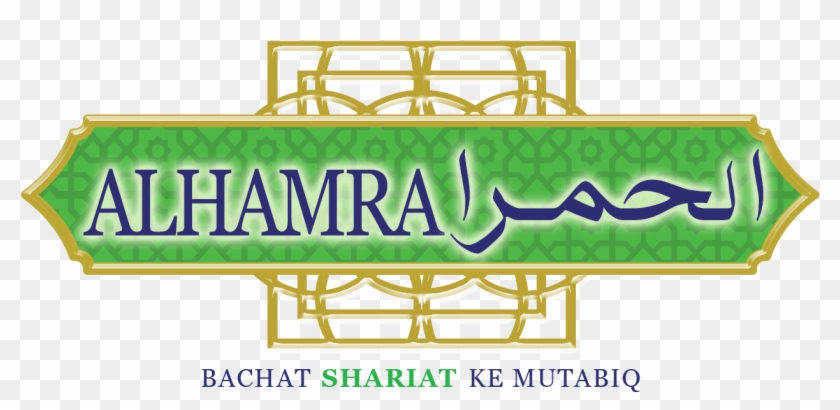 Subscribe - Graphic Design Clipart #5647925