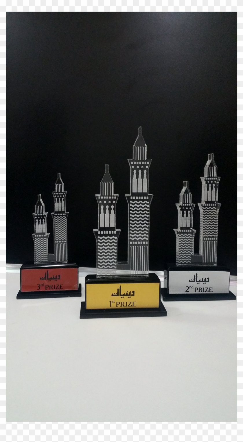 Deeniyat Minar Shield With 5 Stickers - Skyline Clipart