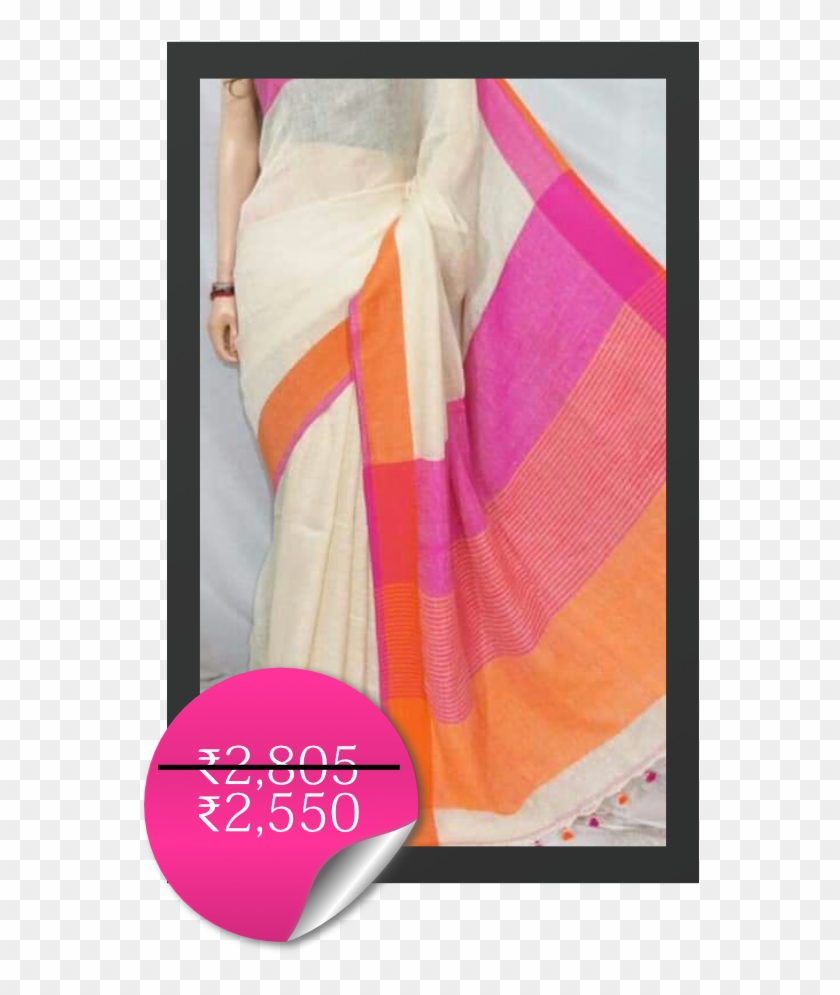 Shop Now - Silk Clipart