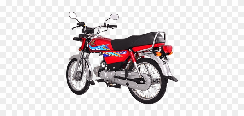 Pkr 70,900/= - Honda 70 2019 Clipart