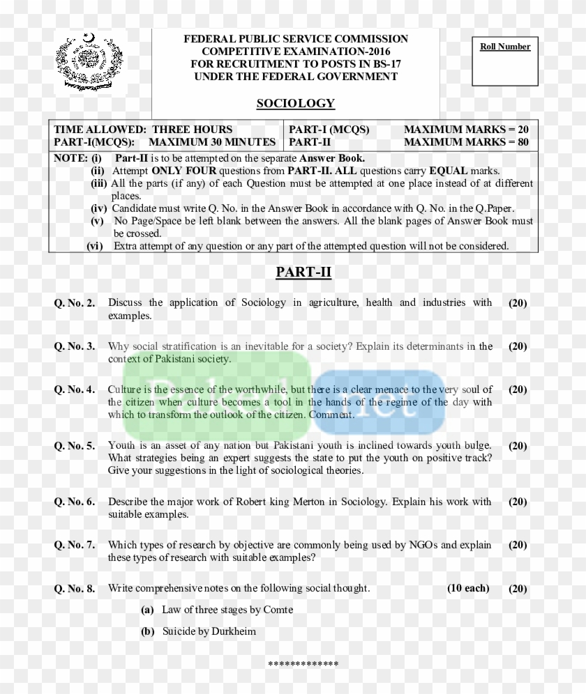 View All Css Past Papers - Past Paper Of Pcs English Clipart