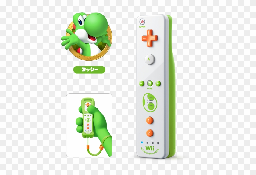Yoshi Wii Remote Plus Wiiリモコンプラス ヨッシー - Super Mario Wii Remote Plus Clipart