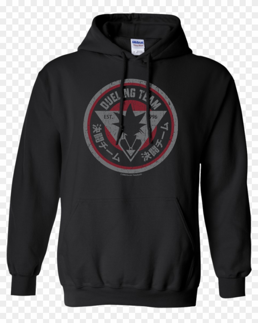 Gildan Pullover Hoodie 8 Oz - Death Grips Steroids Hoodie Clipart #5661425