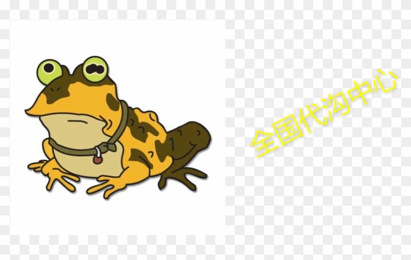 Futurama Hypnotoad Vynil Car Sticker Decal - Hypnotoad Clipart