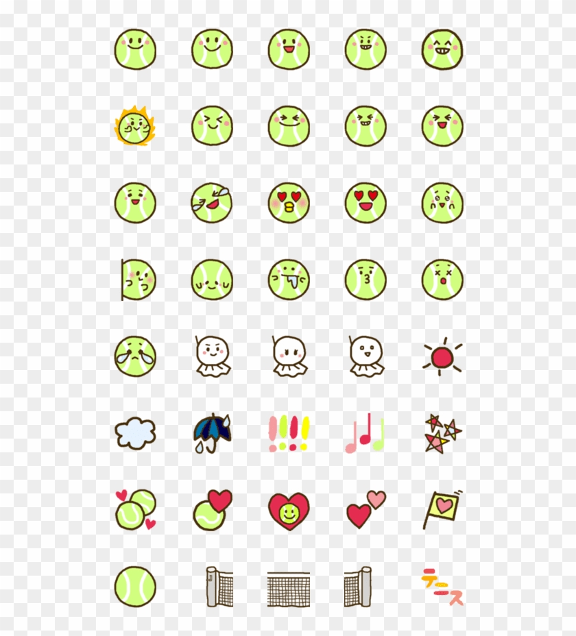Creators' Emoji - な で な で し て ほしい ウサギ Clipart #5662500