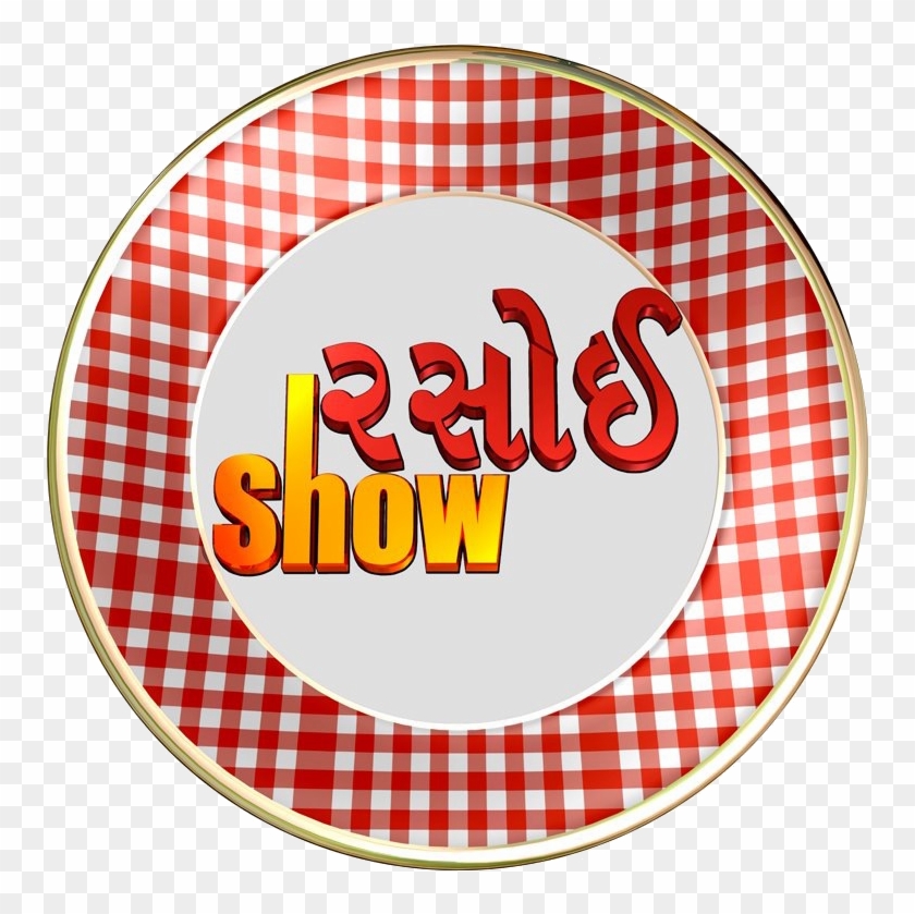 Rasoi Show - Picnic Plate Clipart