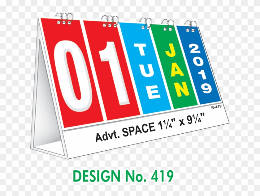 Table Calendar Design - Table Calendar 2019 Design Clipart #5663579