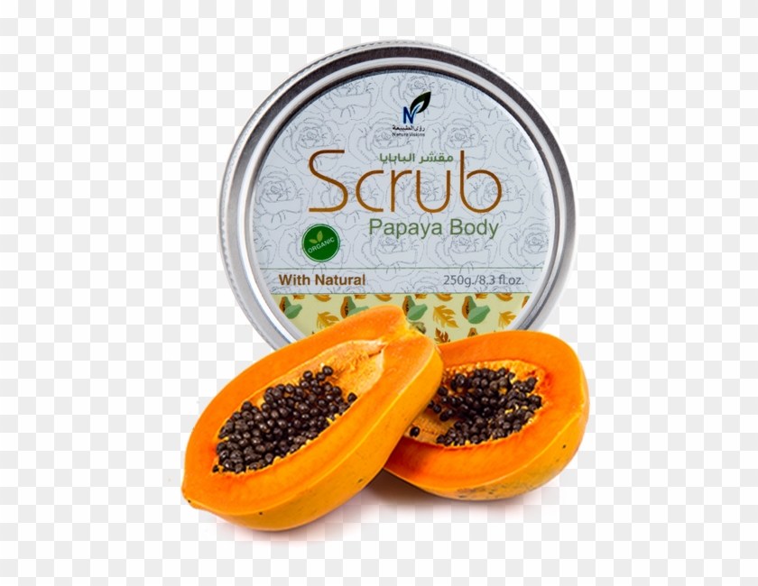 Papaya Body Scrub - Papaya Clipart #5664112