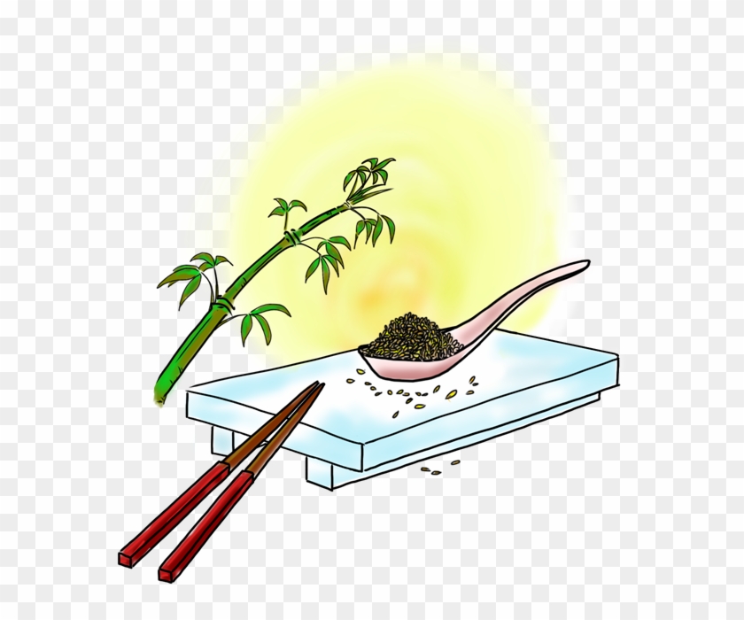 Illustration Clipart #5664784