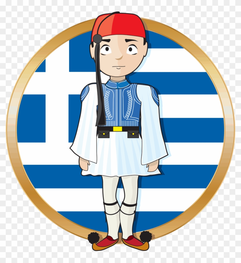 Perth Amboy The 2015 Greek Festival By The Bay Will - Flag Peoples Greece Clipart - Png Download #5667341