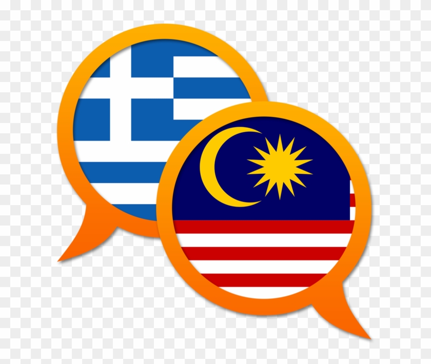 Greek Malay Dictionary 4 - Flag Of Malaysia Clipart #5667446