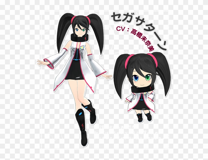 Sega Hard Girls - ハイ スクール セハ ガール Clipart