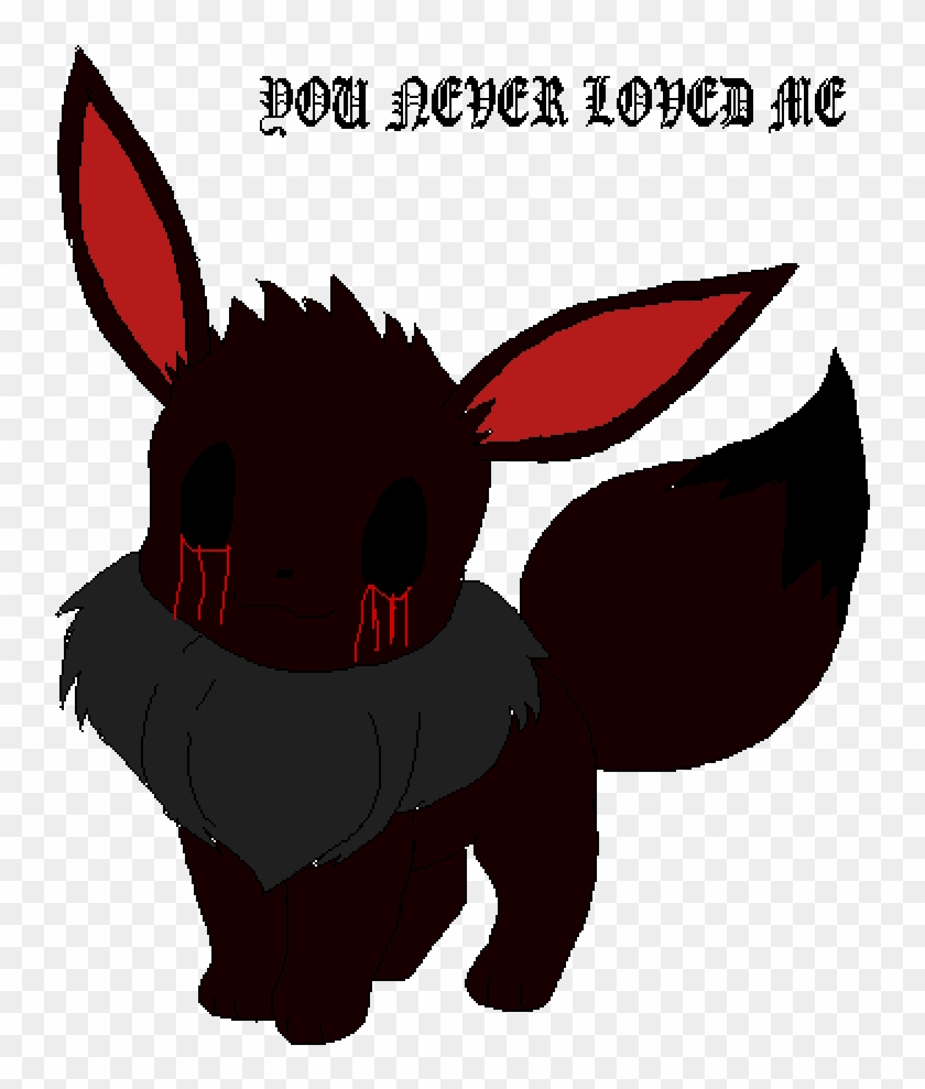 My Evee The One You Never Loved - Pikachu And Eevee Silhouette Clipart