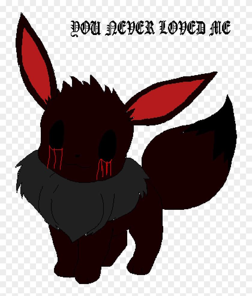 My Evee The One You Never Loved - Pikachu And Eevee Silhouette Clipart #5673128