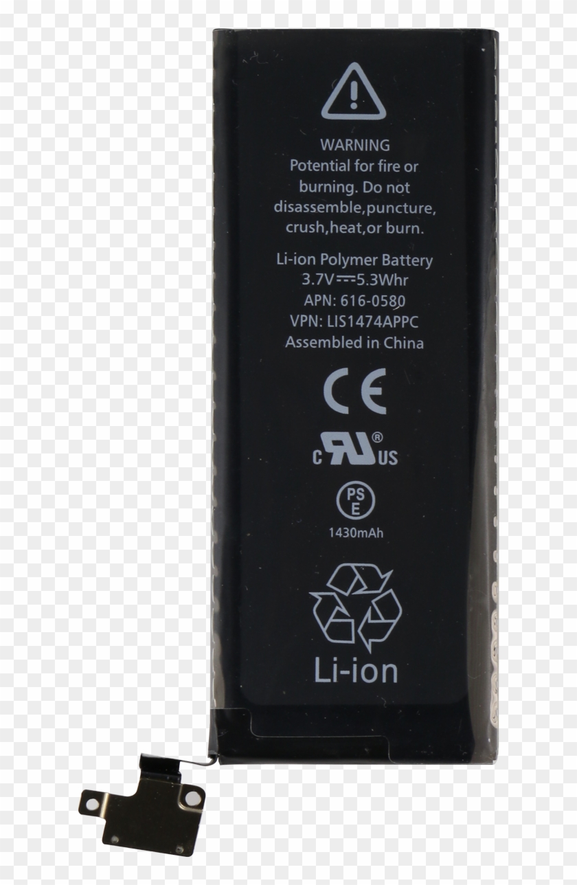 Iphone 4s Battery - Iphone 4 Battery Clipart