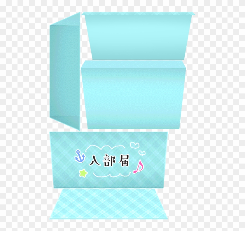 Ur Envelope - Love Live Scouting Box Aqours Clipart