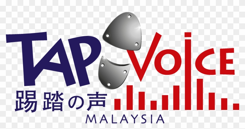 Tap Voice Malaysia - Anta Sports Clipart #5683007