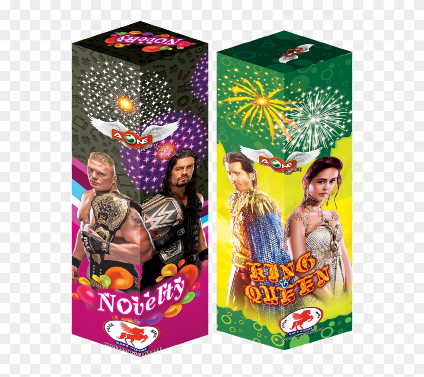 King-queen / Novelty - Box Clipart #5686448