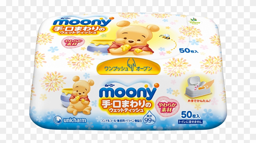 Moony Hands And Mouth Wet Tissues - ムーニー 手 口 まわり の ウエット ティッシュ Clipart