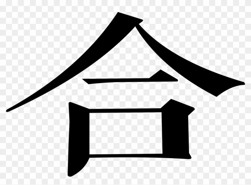 Png File Svg Clipart #5687685