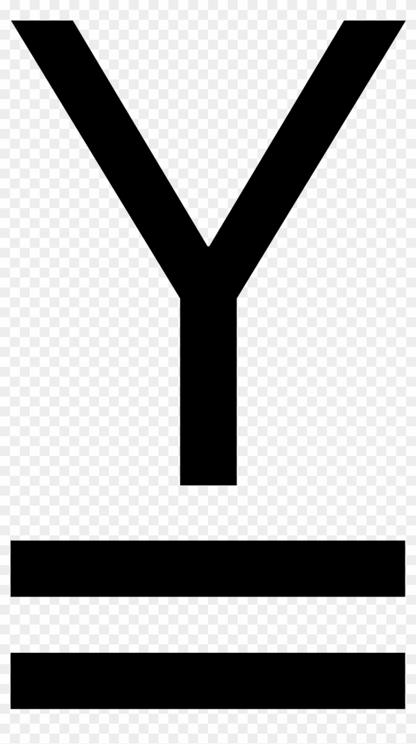 Vertical Black Line Png Clipart