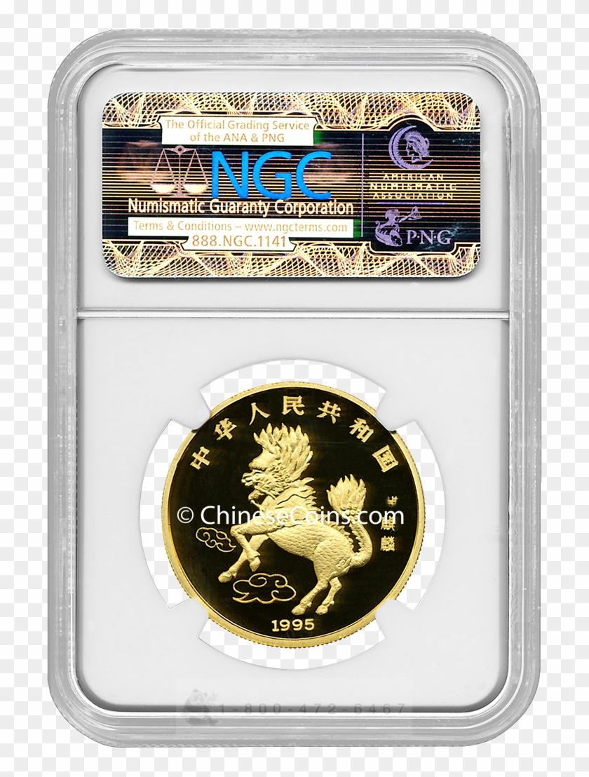 1995 1oz Gold Unicorn Coin Rev - Silver Clipart #5694198