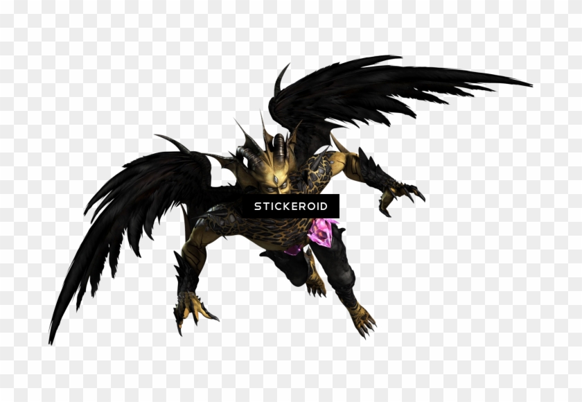 Eye Beam , Png Download - Portable Network Graphics Clipart