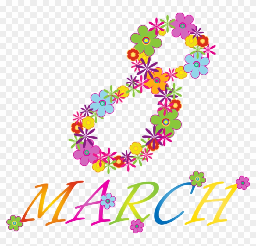 March Free Basketball Clipart Images Clipart Image - 8 March Png Transparent Png