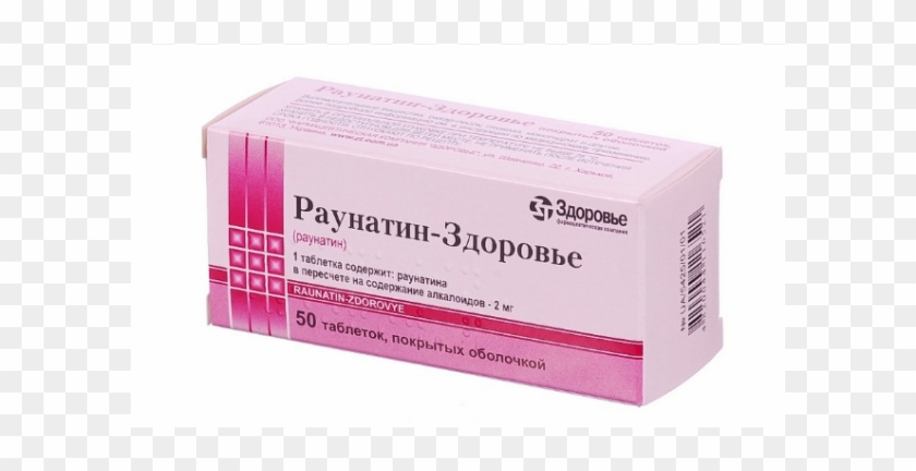 More Views - Box Clipart