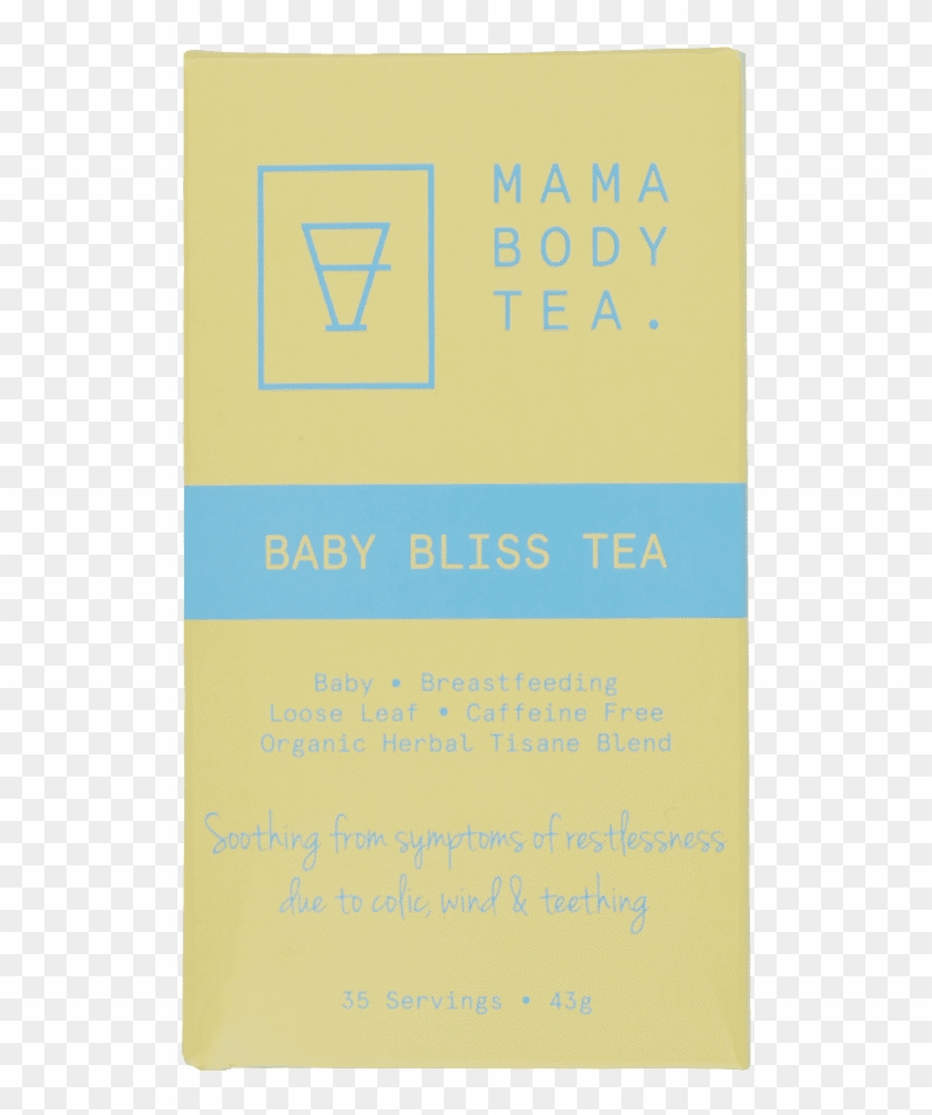 Paper Clipart #5699414