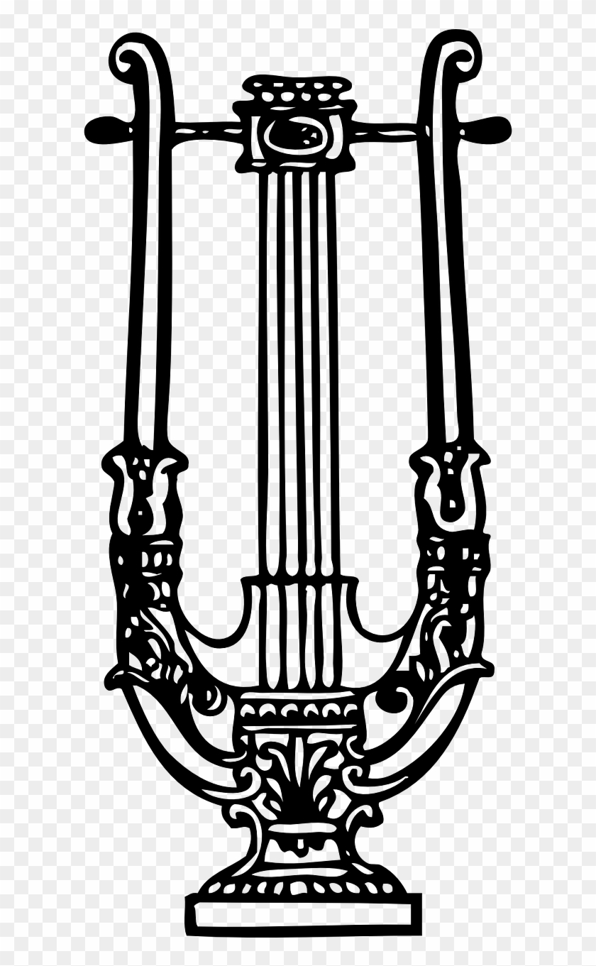 Decorative Lyre Clipart #5699441