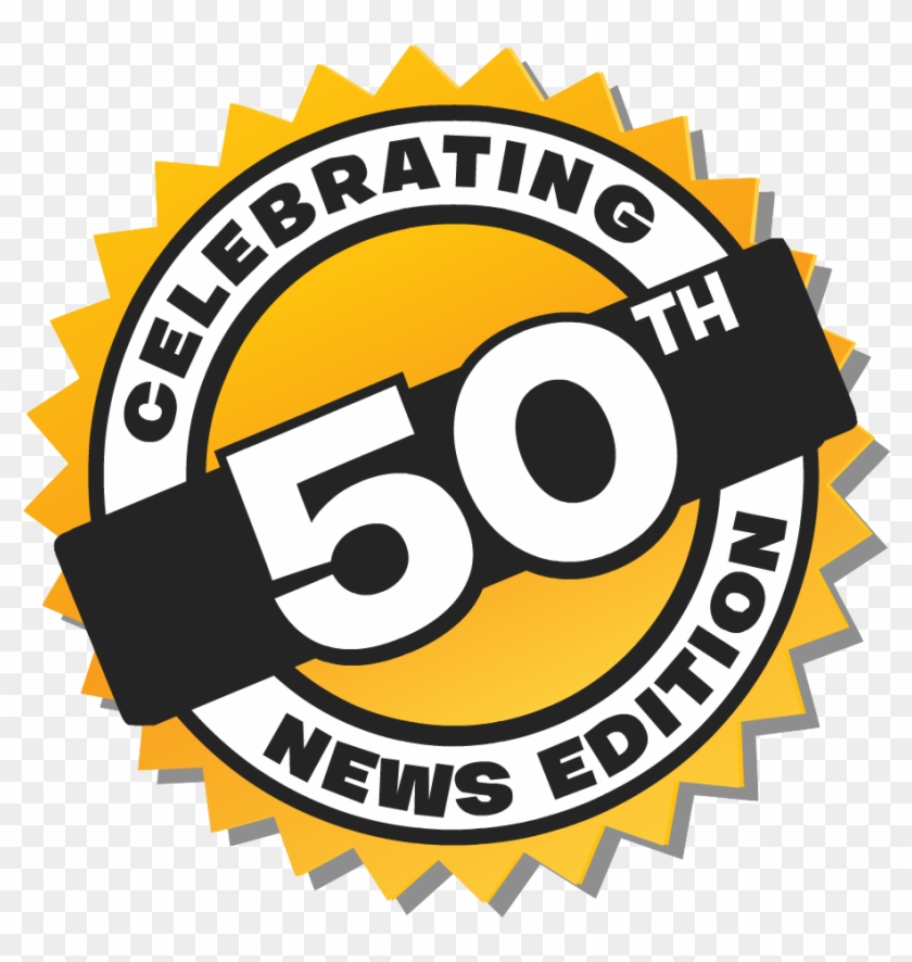 Emblem , Png Download - Vandayar Polytechnic College Thanjavur Clipart #5699788