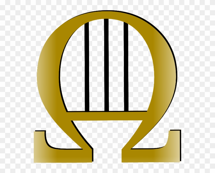 Lyre Inverted Png - Cartoon Lyre Clipart
