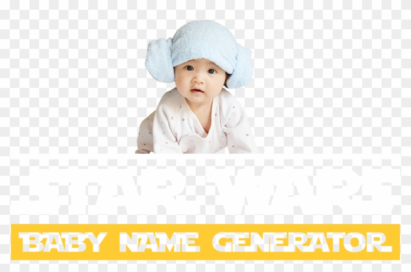 Star Wars Baby Name Generator - Star Wars Clipart #572514