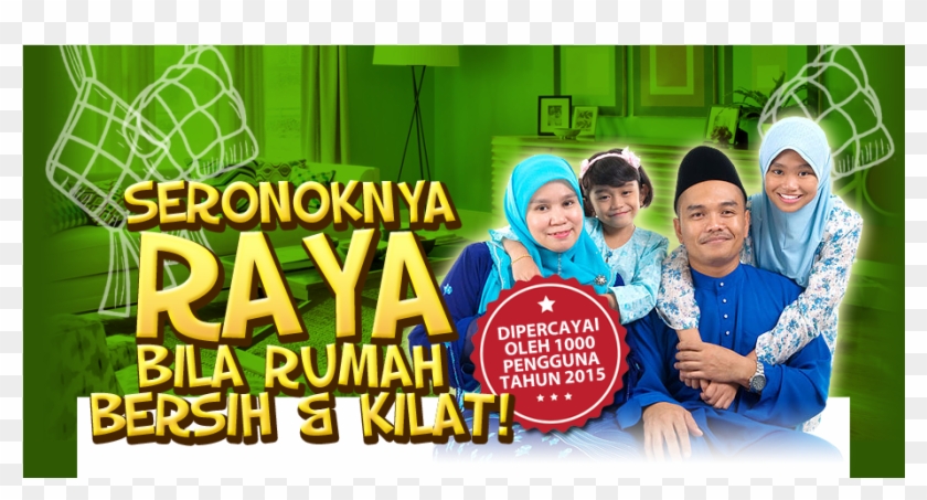 Linkedinicon - Australia Day Clipart #573329