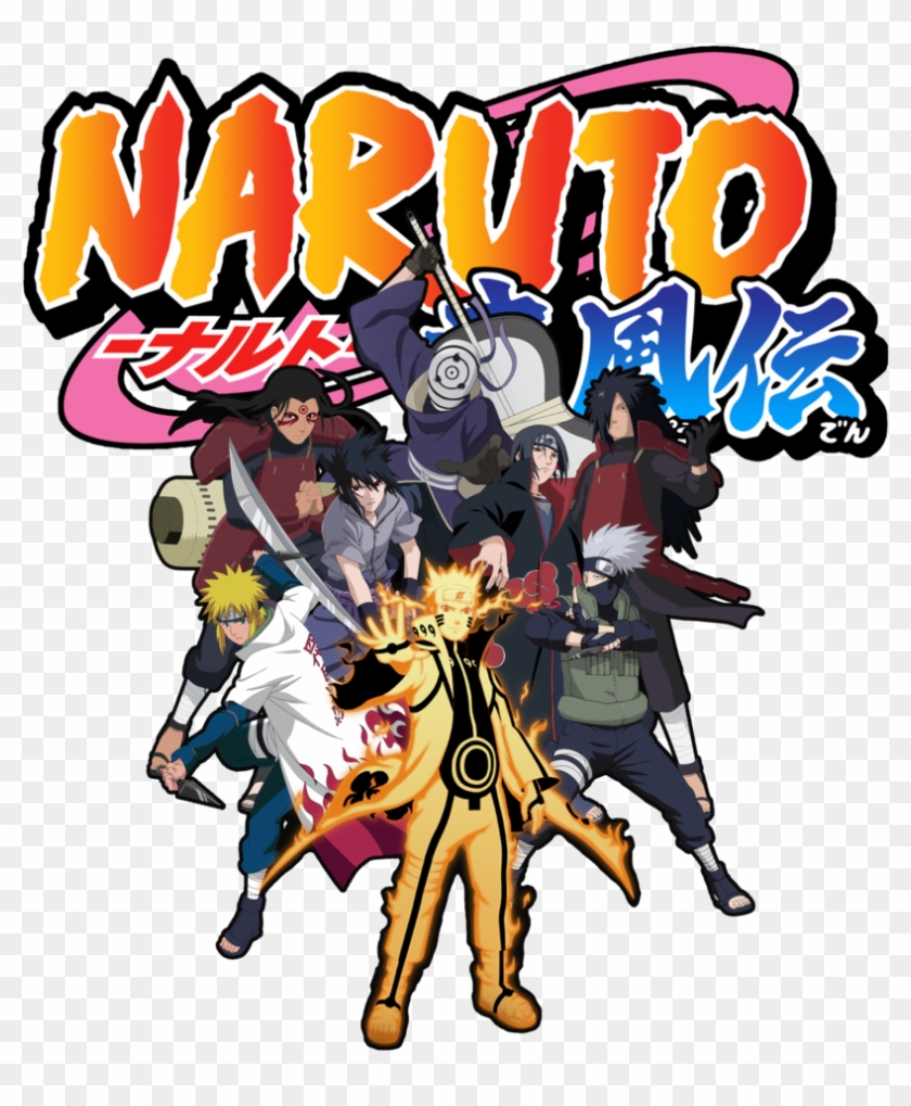 Naruto Shippuden Logo Transparent Image - Transparent Naruto Shippuden Png Clipart #574176