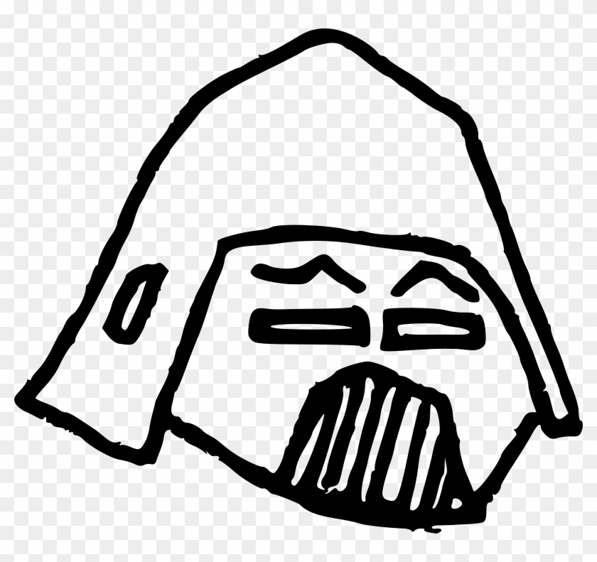 Medium Image - Darth Vader Cartoon Mask Clipart