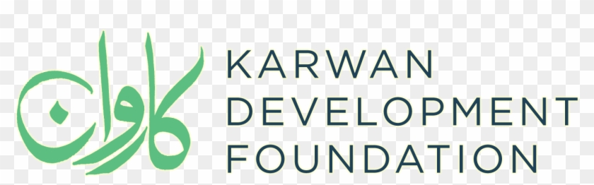 Glow Png Small Karwan Logo 24 2 16 Update Copy - Graphics Clipart