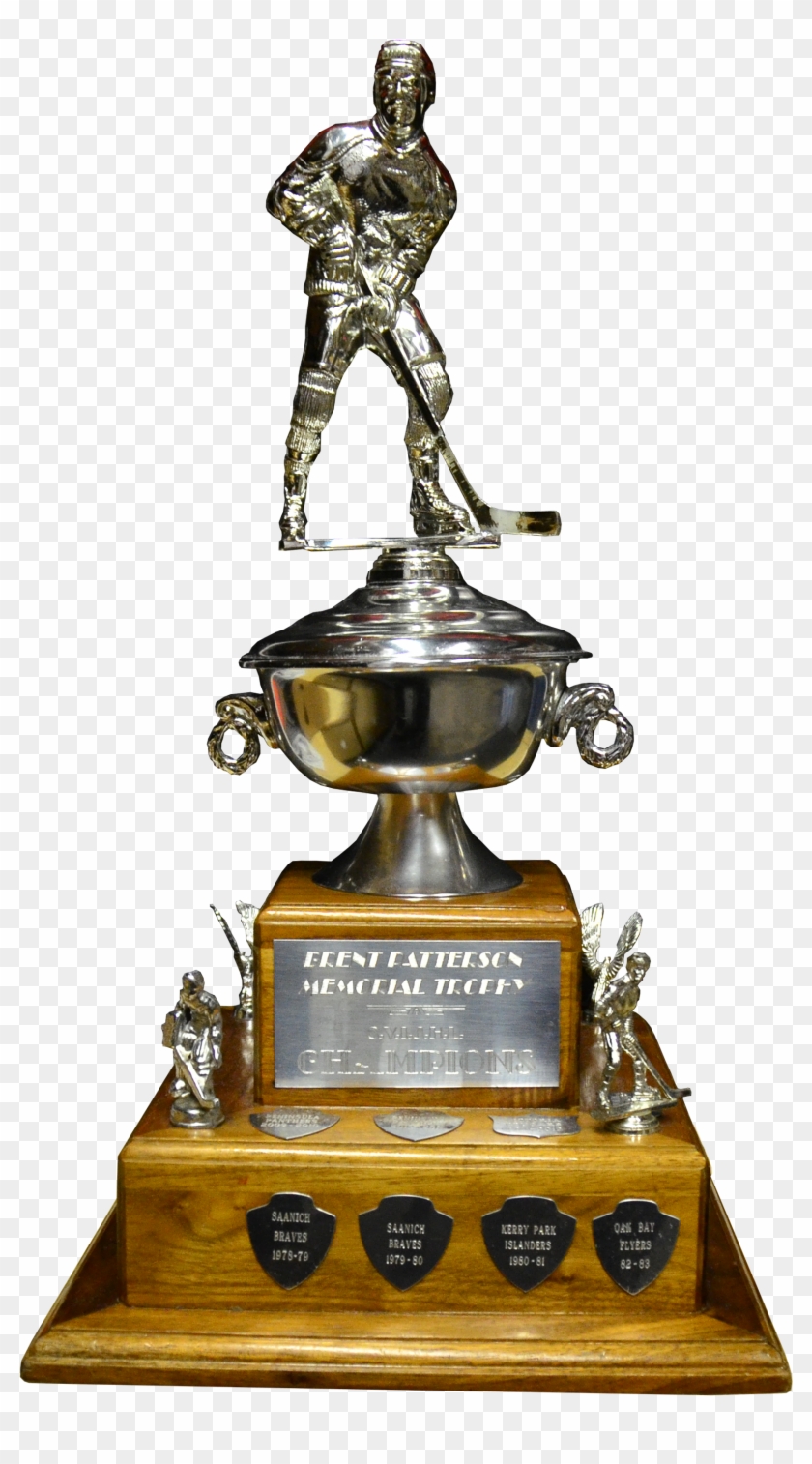 Brent Patterson Memorial Trophy Clipart #578572