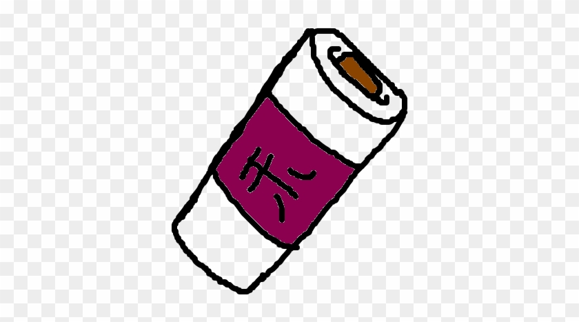 Pergaminho Clipart #5702121