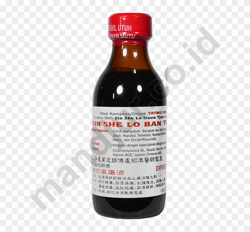 Rubbing Tatmo Cosu - Glass Bottle Clipart