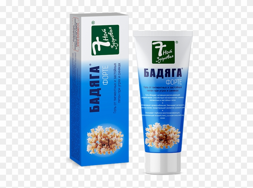 Gel Against Bruises And Age Spots - Крем Бадяга Clipart