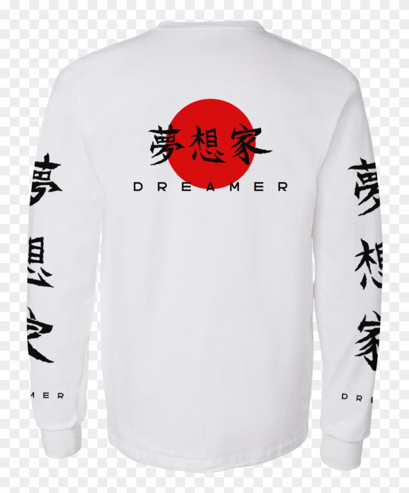 Long Sleeve Shirt Png - Dreamer Clothing Clipart