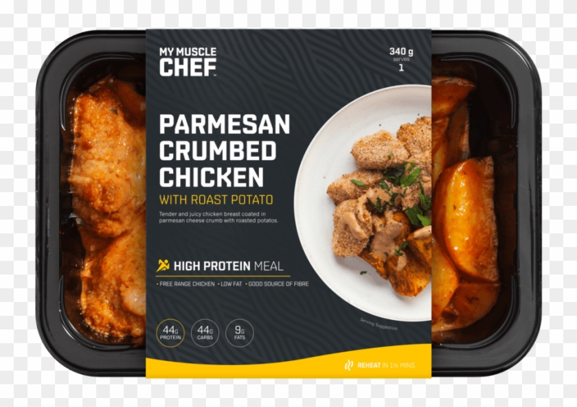 Rendang Clipart #5704919