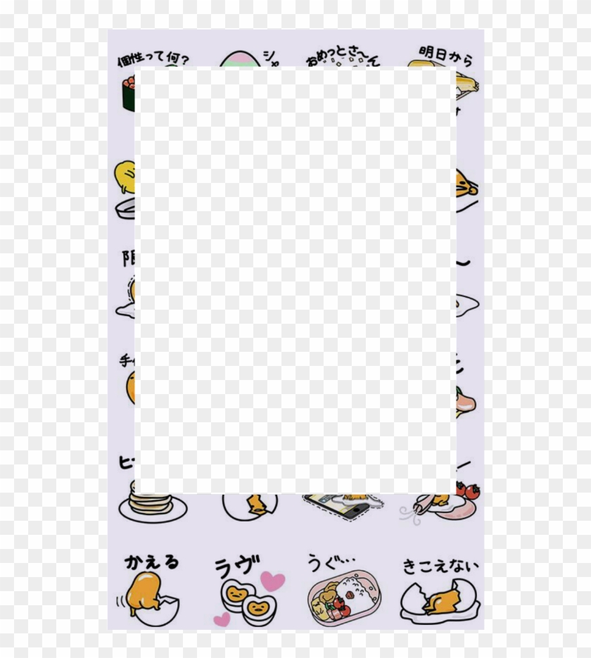 #polarid #frame #photo #kawaii #cute - Cartoon Clipart #5707599