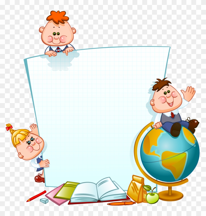 Baby Border Png - School Border And Frame For Kids Clipart